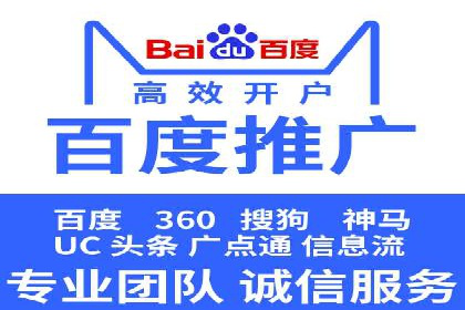 SEM公司案例研究：搜索引擎营销效果评估与优化