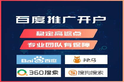某公司SEM广告投放的全程回顾与效果评估