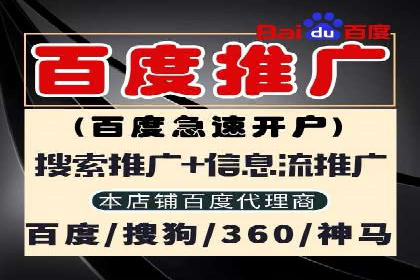 头条信息流内容创作攻略